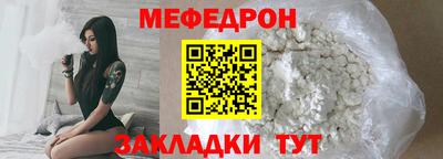 метадон Свободный