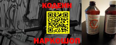 дмт Северобайкальск
