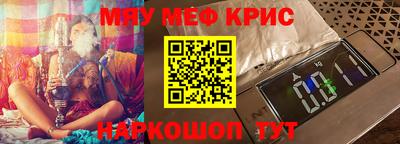 a pvp Севастополь