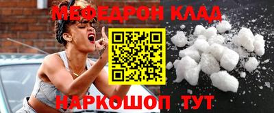 метадон Свободный