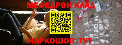 прущие грибы Рузаевка
