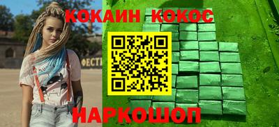 метадон Свободный