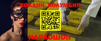 дмт Северобайкальск