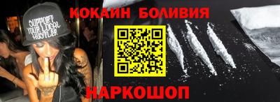 a pvp Севастополь