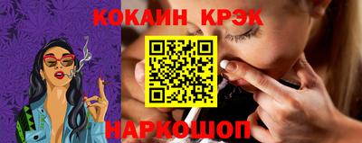 a pvp Севастополь