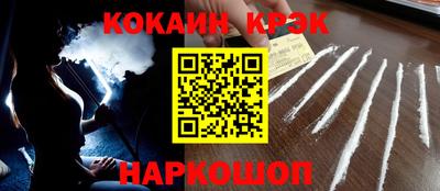 прущие грибы Рузаевка