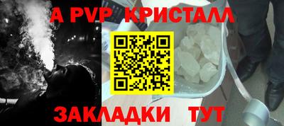 дмт Северобайкальск