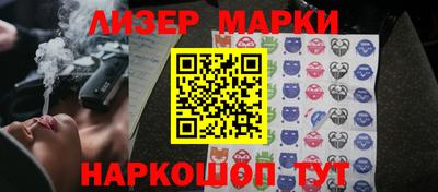 дмт Северобайкальск