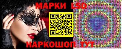 Альфа ПВП Рязань