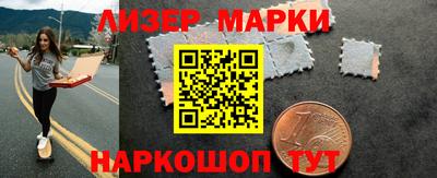 метадон Свободный