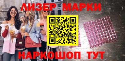 a pvp Севастополь