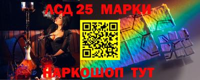 a pvp Севастополь