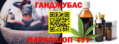 дмт Северобайкальск