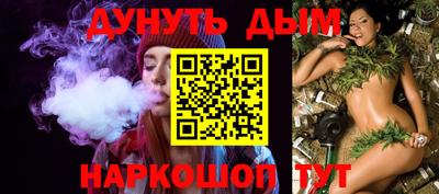 прущие грибы Рузаевка