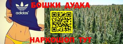 дмт Северобайкальск