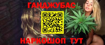 a pvp Севастополь