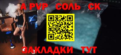 метадон Свободный