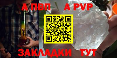 дмт Северобайкальск