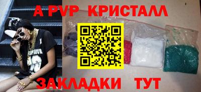 метадон Свободный
