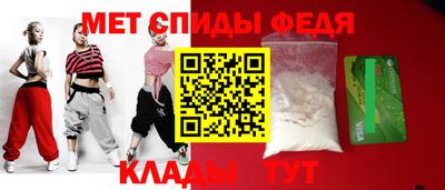 метадон Свободный