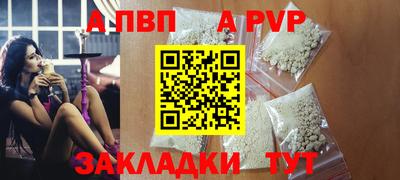 метадон Свободный