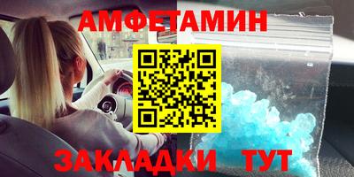 дмт Северобайкальск