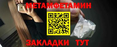 метадон Свободный