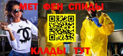 дмт Северобайкальск