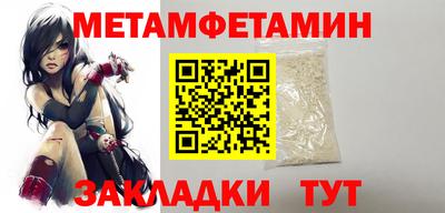 метадон Свободный