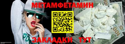 a pvp Севастополь