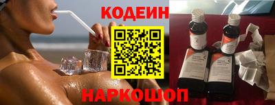метадон Свободный