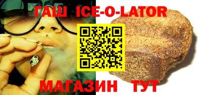 Альфа ПВП Рязань