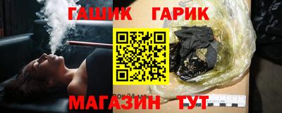 метадон Свободный
