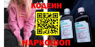 метадон Свободный