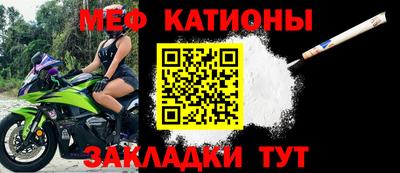 альфа пвп Рыбинск