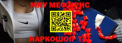 метадон Свободный